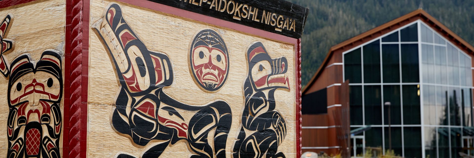 A closeup of the sign for the Nisga'a Museum